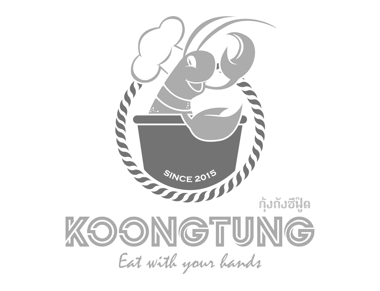 koongthung